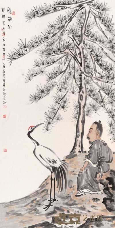 李孝萱 乙酉（2005年）作 观鹤图 镜心 139.4×70cm